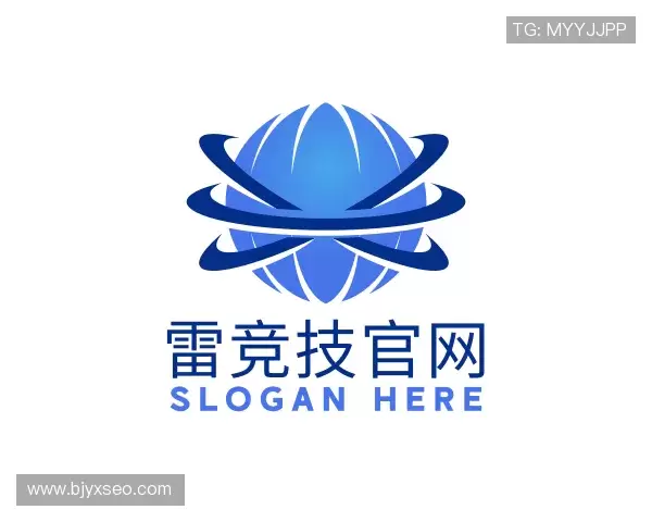 认识雷竞技官网